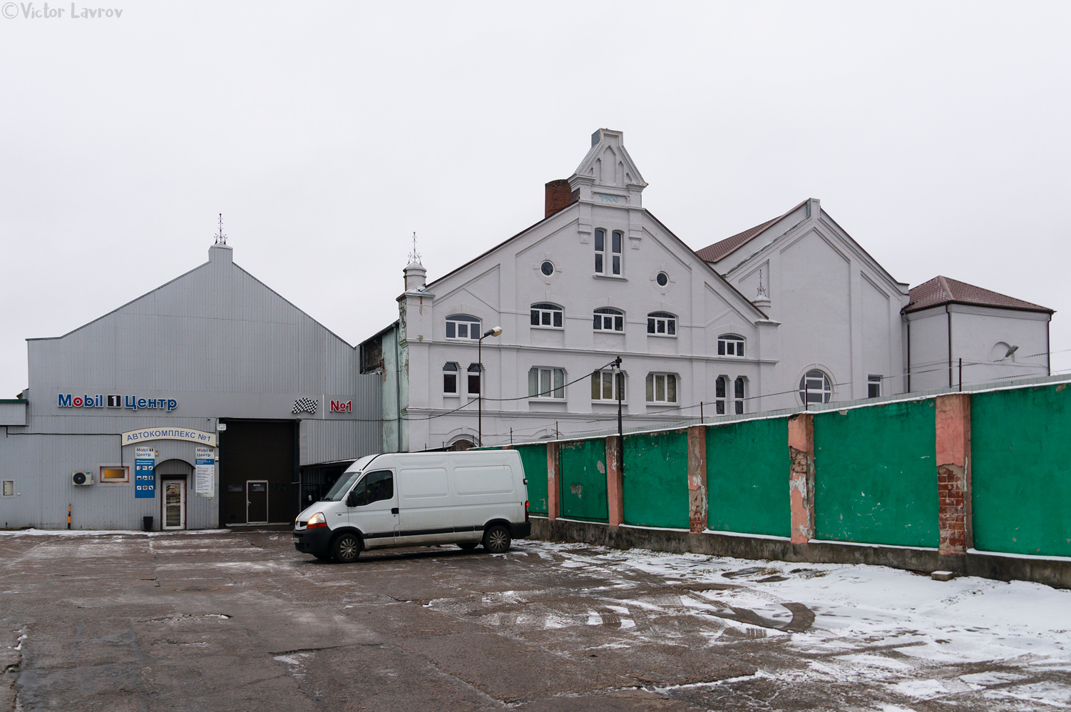 Советск — Бывшие трамвайные линии и инфраструктура; Советск — Старые фото — Тильзитский трамвай