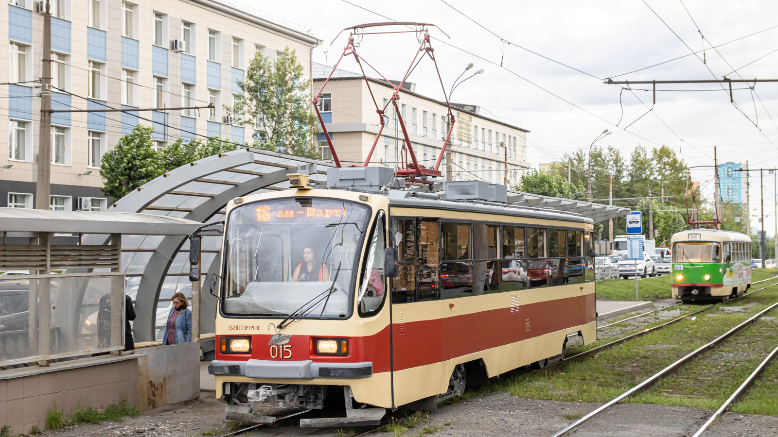 Jekaterinburga, 71-405 № 015