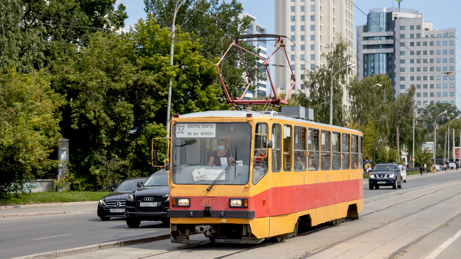 Yekaterinburg, 71-402 # 807 Yekaterinburg, 71-402 # 807
