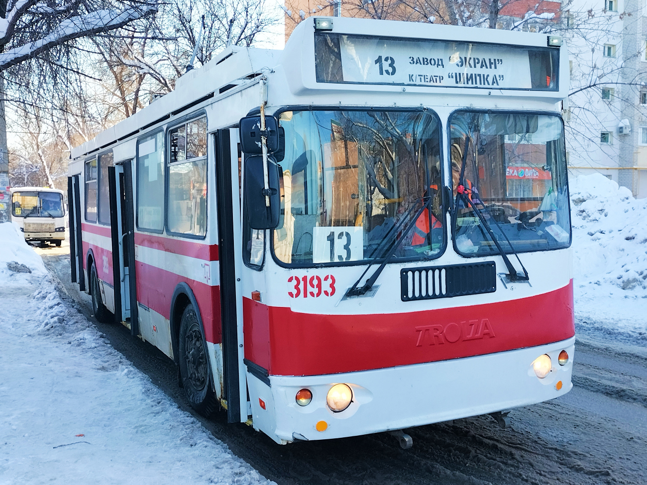 Самара, ЗиУ-682Г-016.02 № 3193
