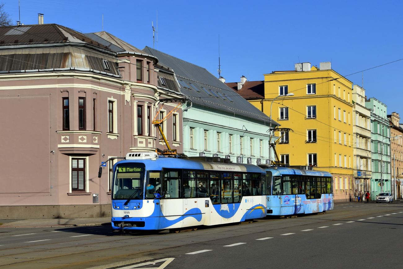 Острава, Vario LFR.E № 1355