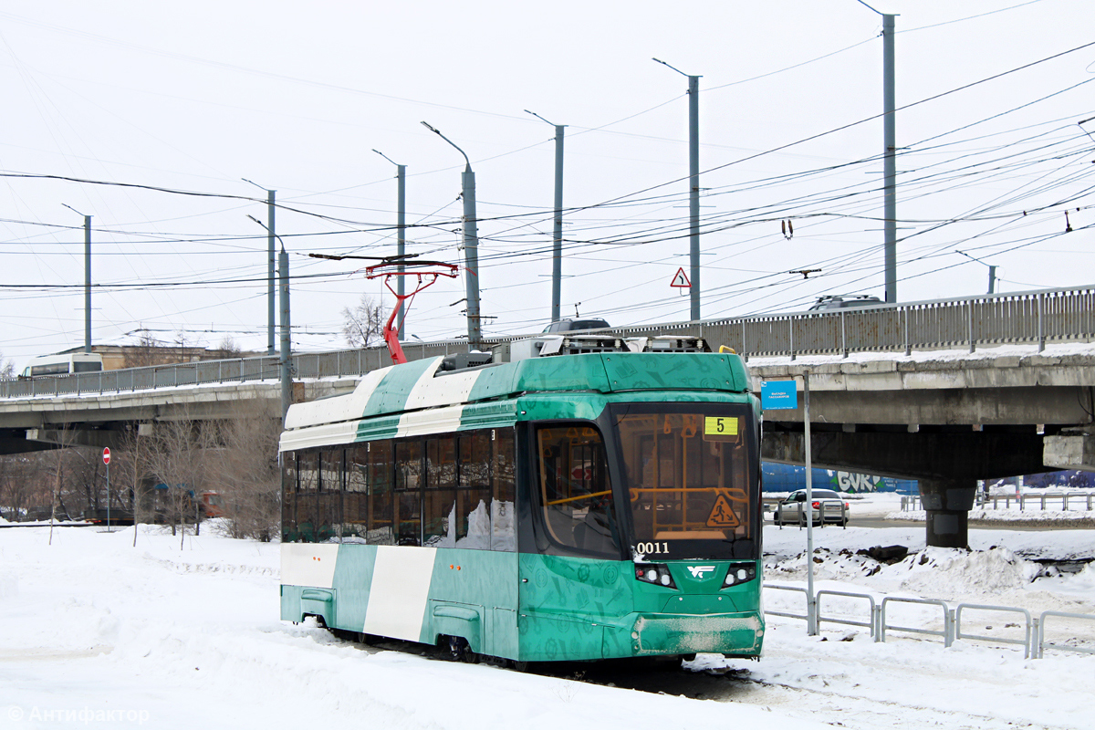 Челябинск, 71-623-04.01 № 0011 Челябинск, 71-623-04.01 № 0011