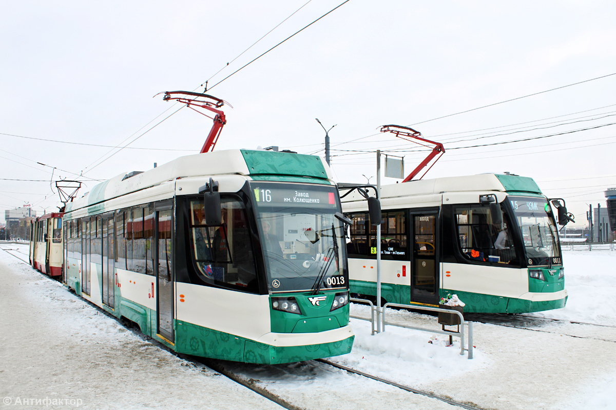 Челябинск, 71-623-04.01 № 0013