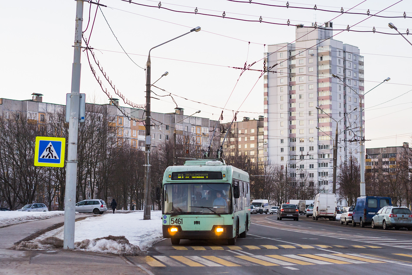 Минск, БКМ 321 № 5461