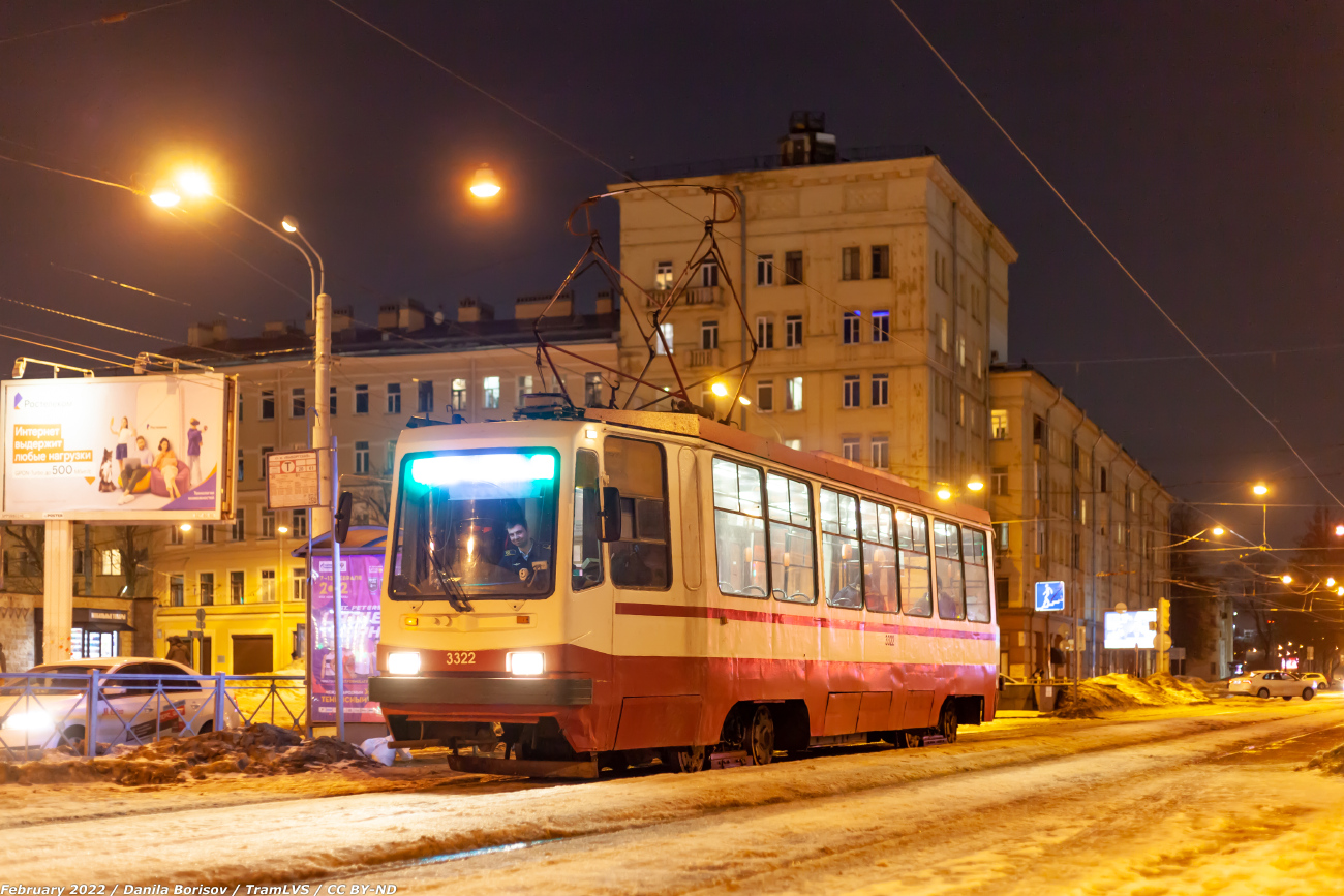 Санкт Петербург, 71-134К (ЛМ-99К) № 3322