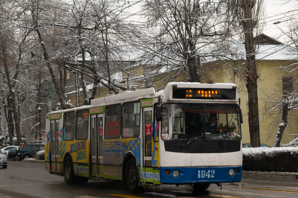 Bishkek, ZiU-682G-016.05 Br. 1842
