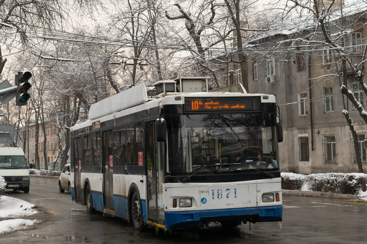 Бишкек, Тролза-5275.03 «Оптима» № 1871