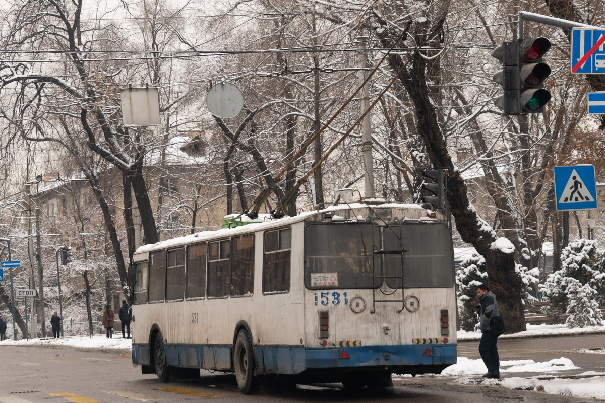 Biskek, ZiU-682G-018 [G0P] — 1531