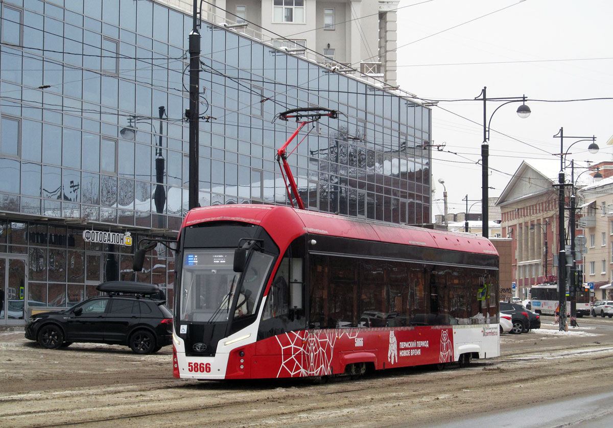 Perm, 71-911EM “Lvyonok” Nr 5866 Perm, 71-911EM “Lvyonok” Nr 5866