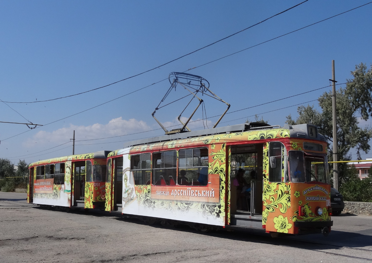 Евпатория, Gotha T57 № 018