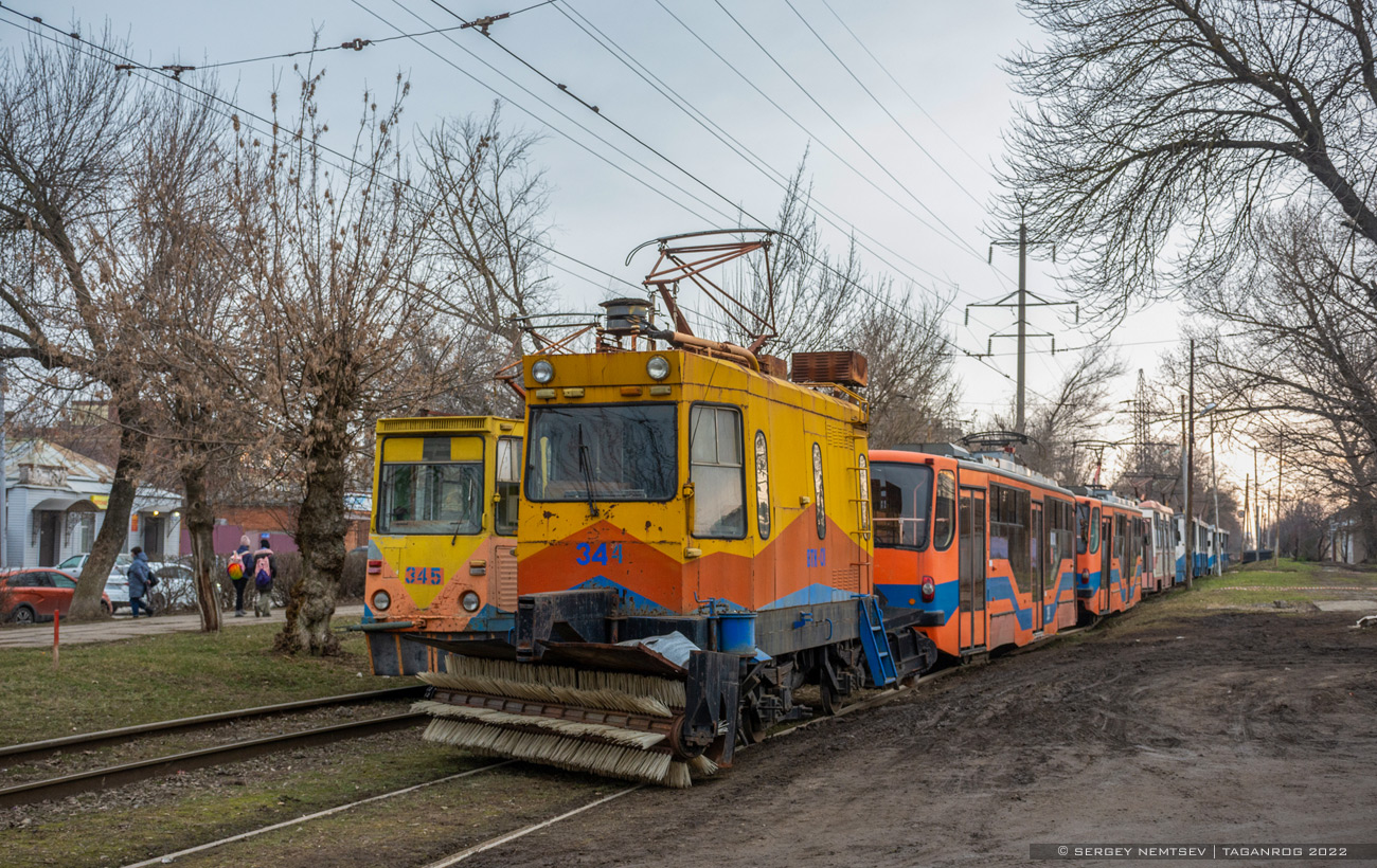 Таганрог, ВТК-01 № 344