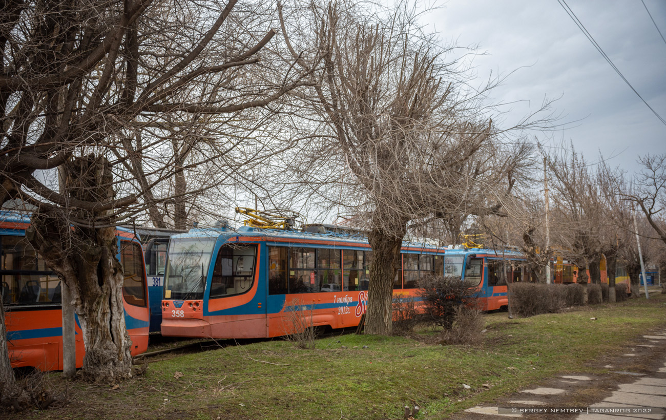 Таганрог, 71-623-02 № 358; Таганрог — Разные фотографии