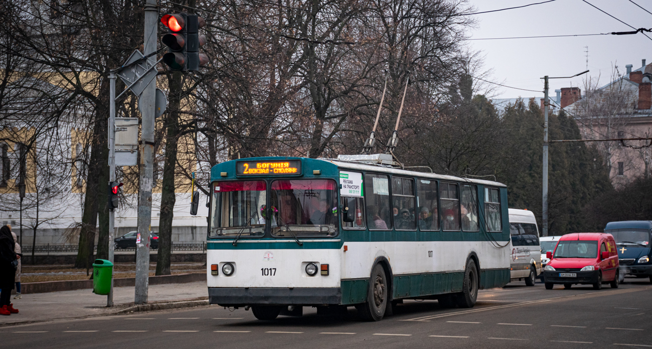 Житомир, ЗиУ-682В-013 [В0В] № 1017