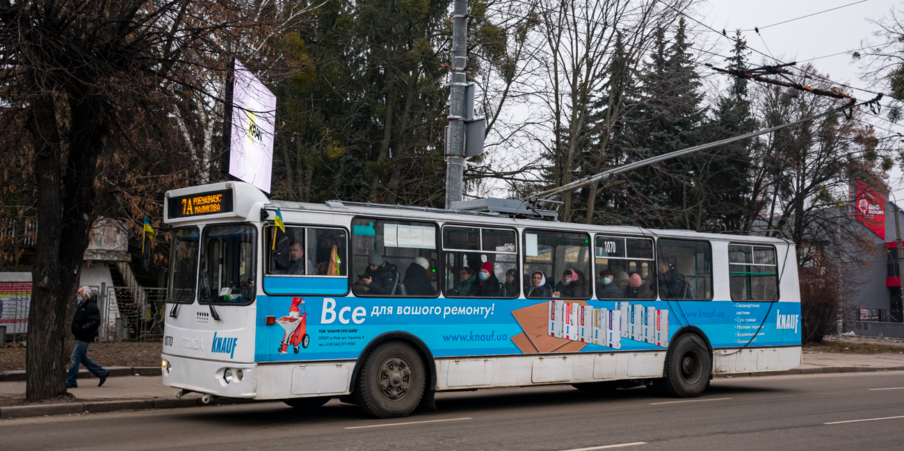 Житомир, ЗиУ-682Г-016 (018) № 1070