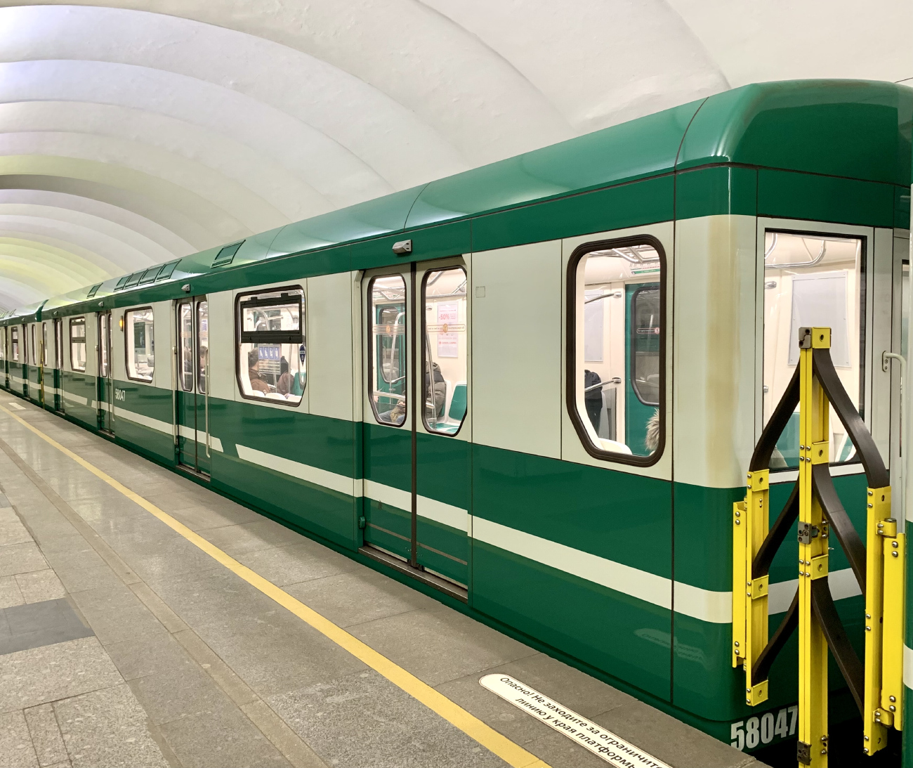 Санкт-Петербург, 81-558.2 «НеВа» № 58047