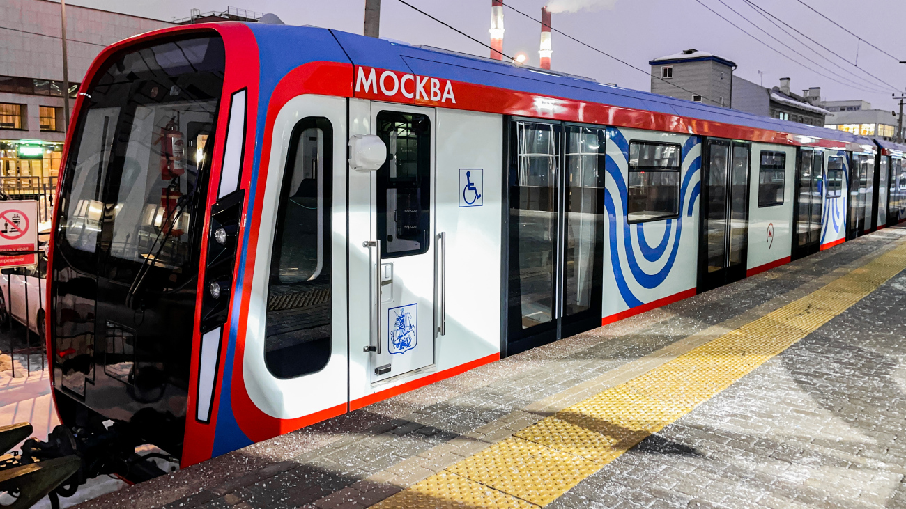 Москва, 81-775 «Москва-2020» № 75189