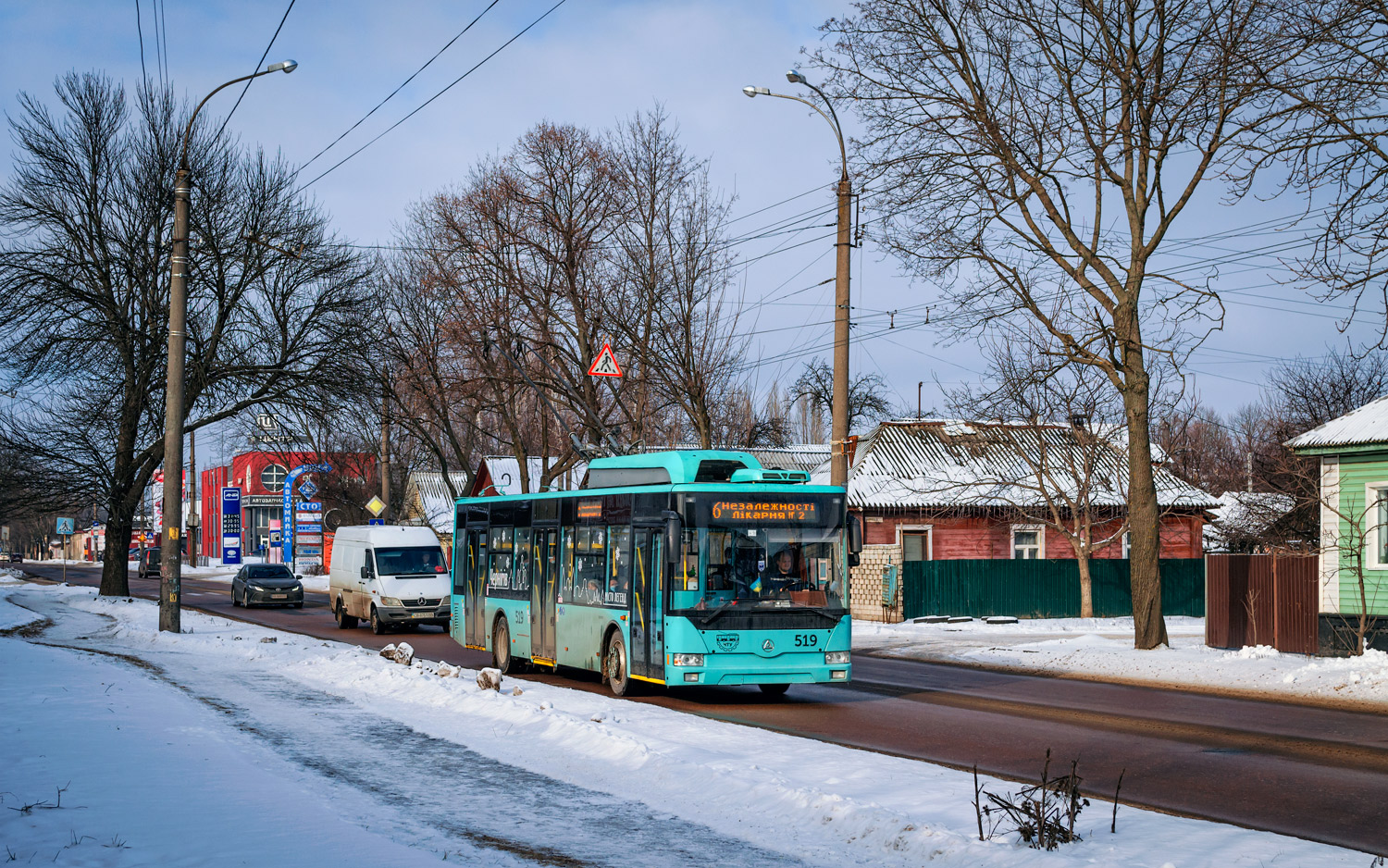 Чернигов, Еталон Т12120 «Барвінок» № 519