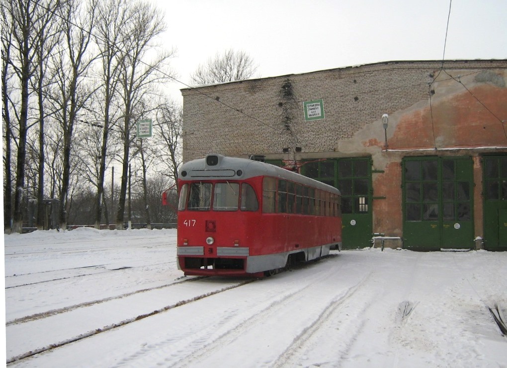 Витебск, РВЗ-6М2 № 417