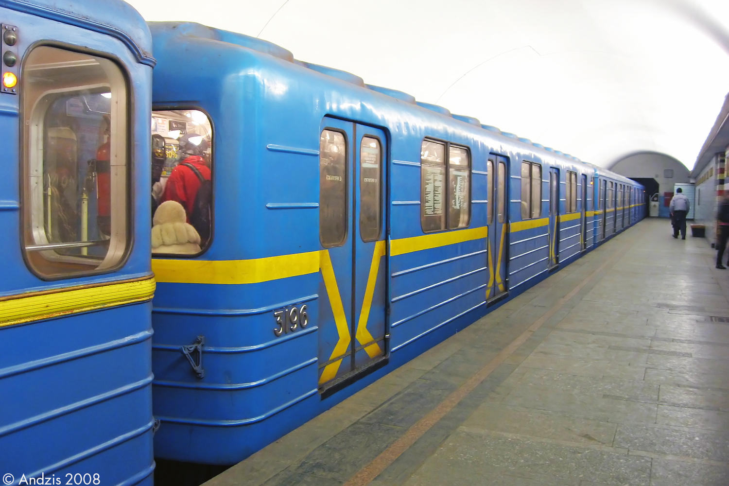 Киев, Е № 3196