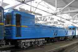 656 КБ