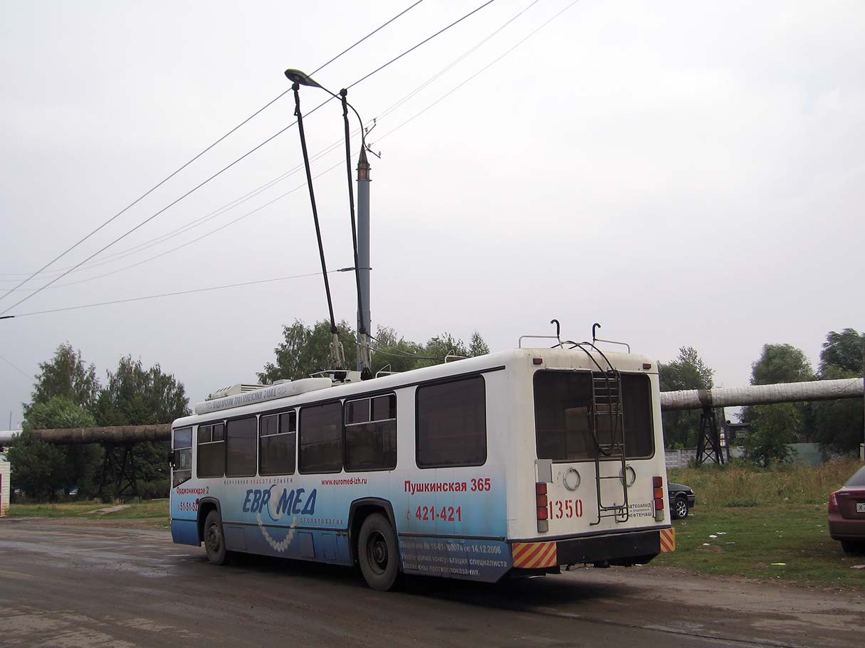 Ischewsk, BTZ-52761А Nr. 1350