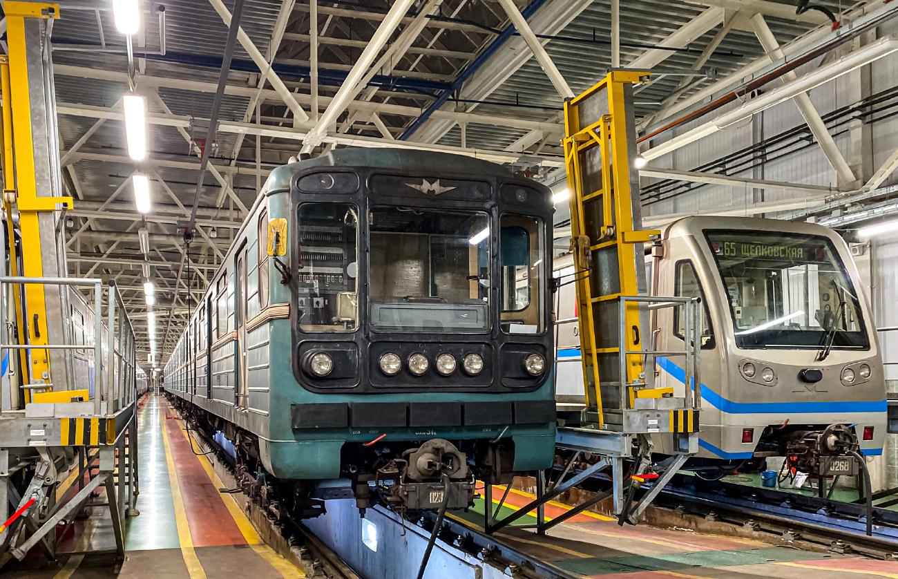 Москва, 81-717.5 (ММЗ/МВМ) № 0236