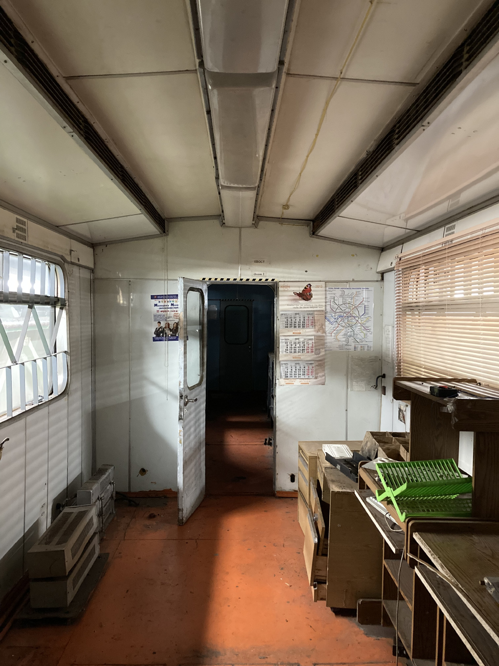 Moskwa, 81-714 (MMZ) Nr 9425