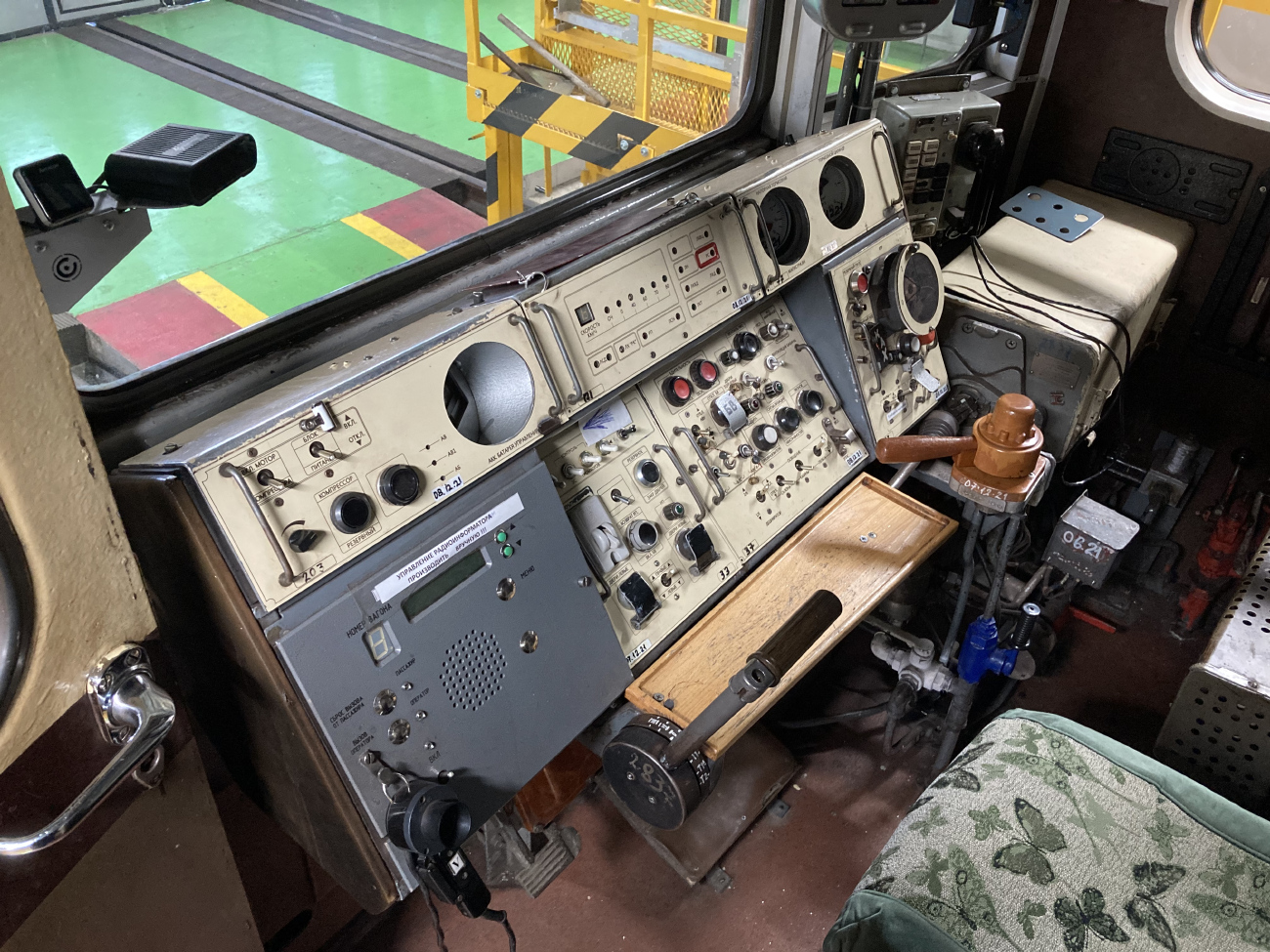 Москва, 81-717.5А № 2837