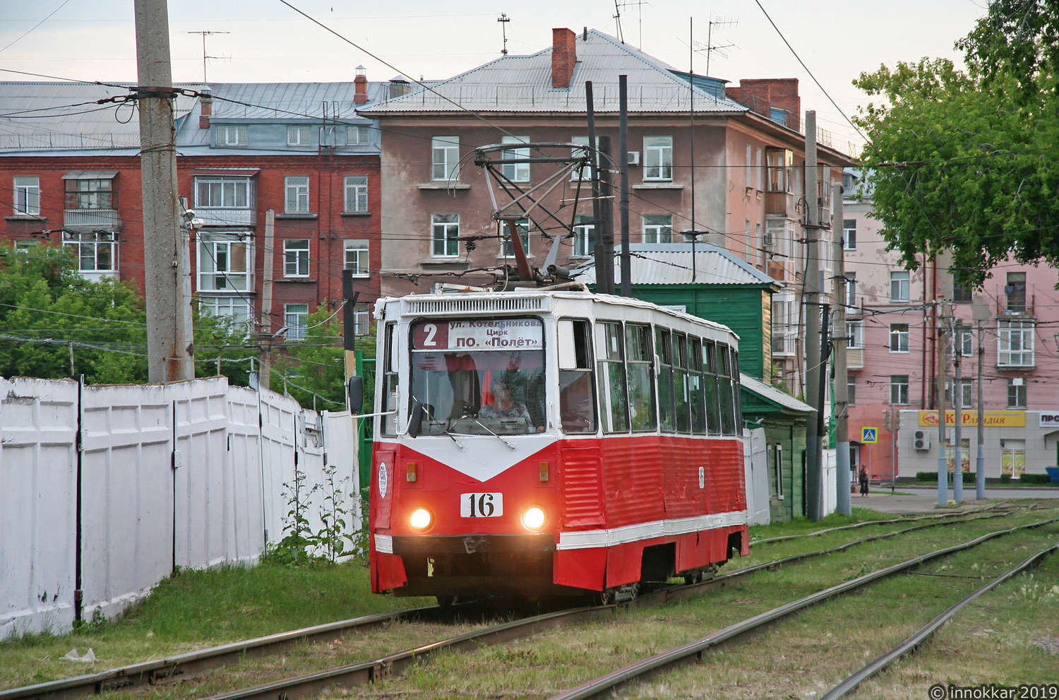 Omsk, 71-605 (KTM-5M3) nr. 16