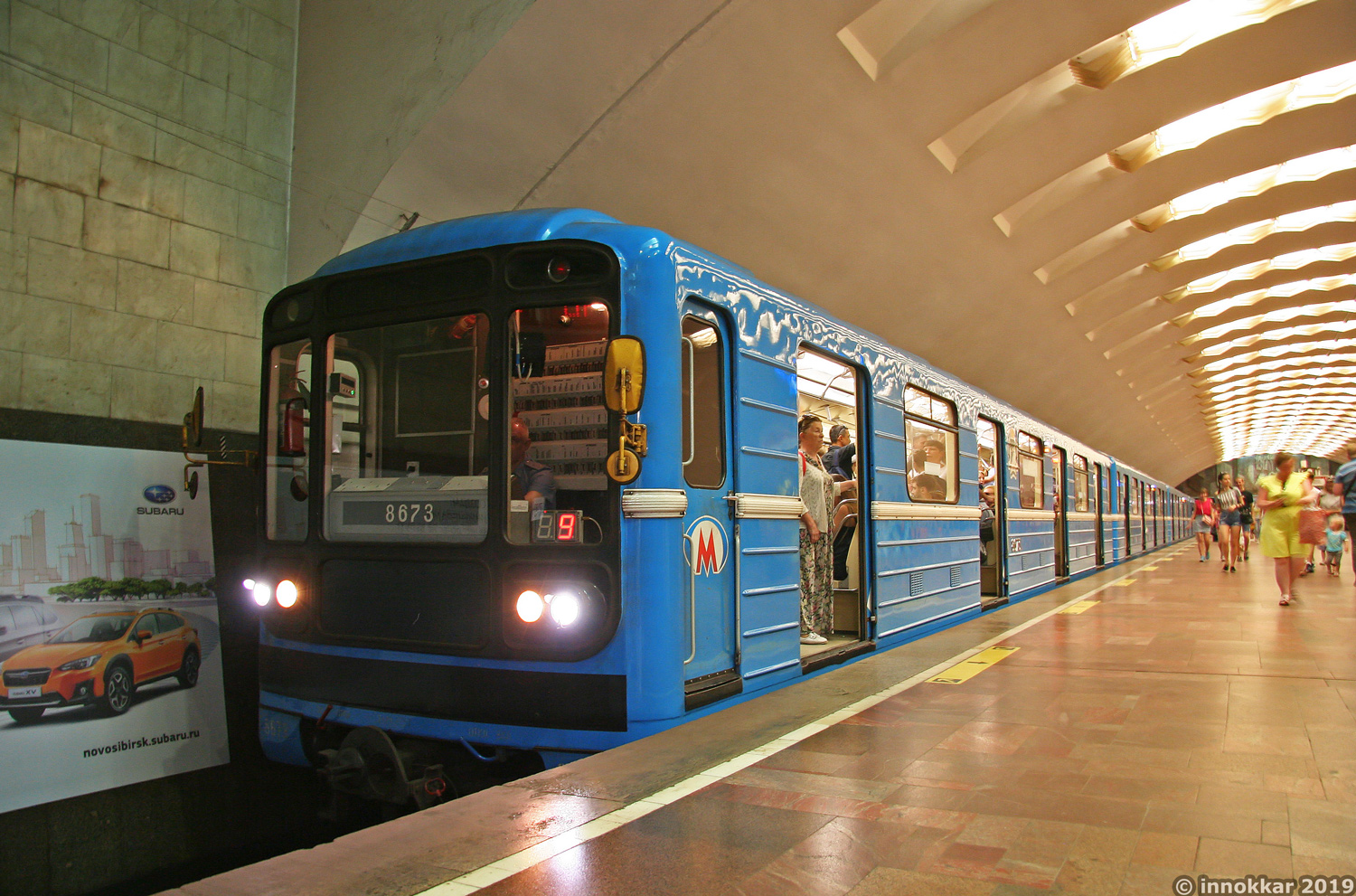 Новосибирск, 81-717 (ЛВЗ) № 8673