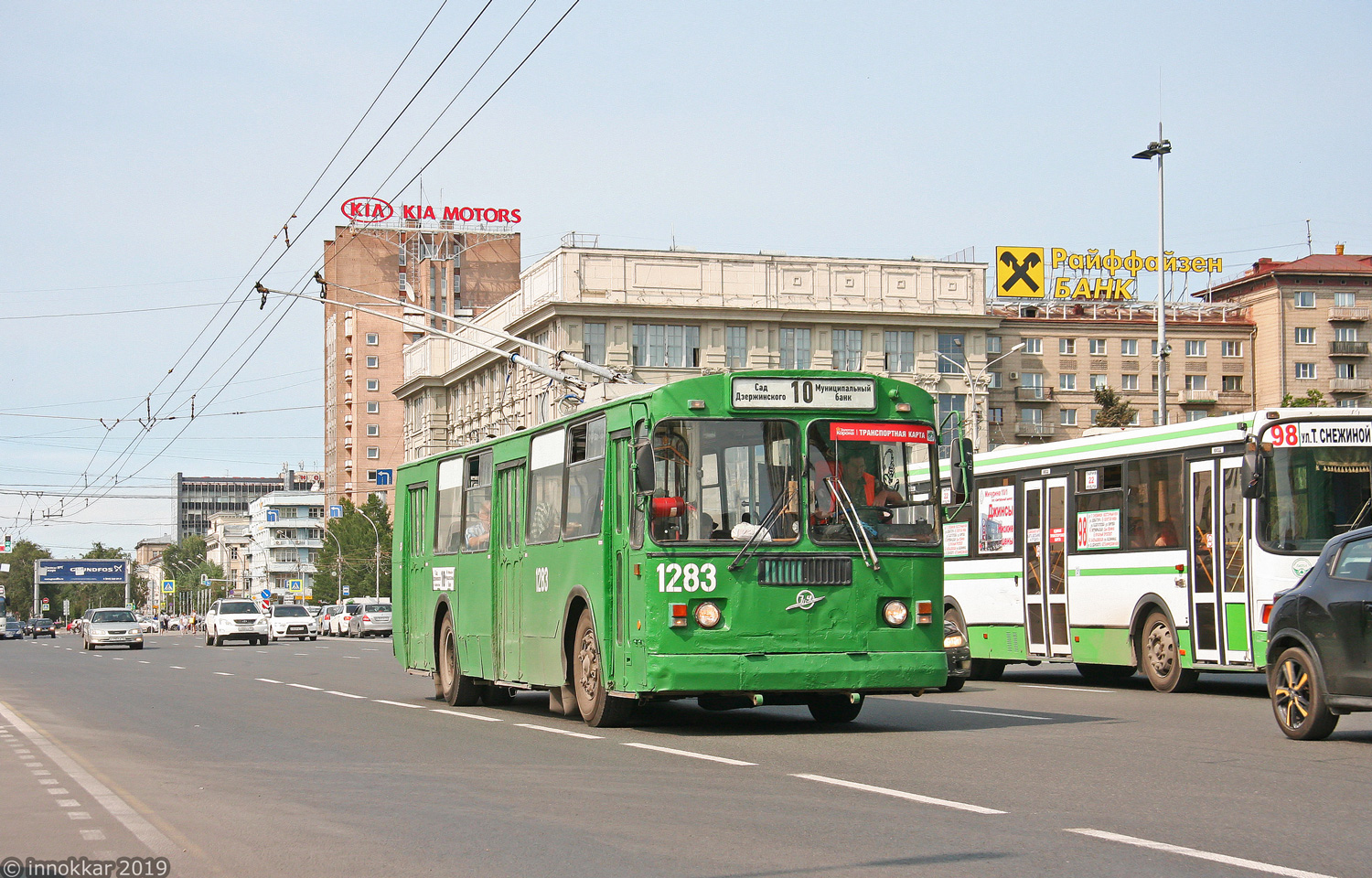 Novosibirsk, ZiU-682G-012 [G0A] č. 1283