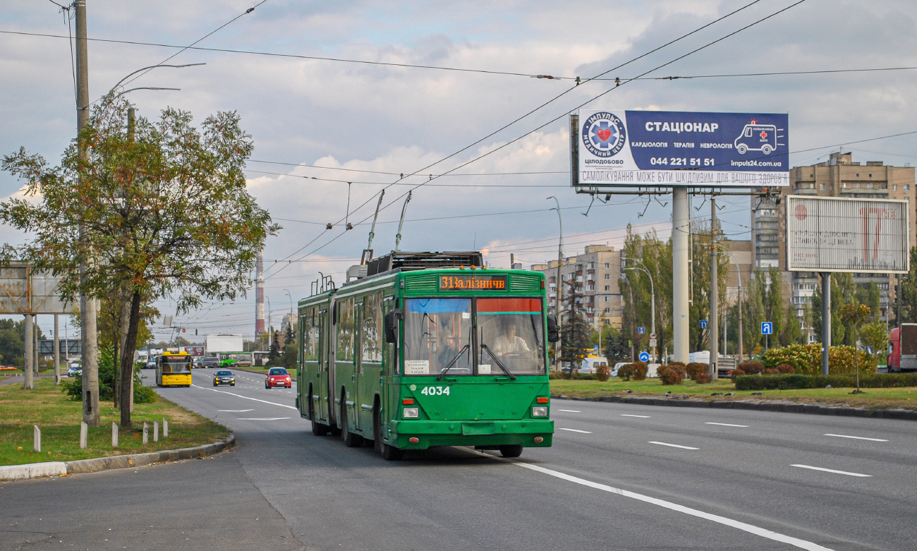 Киев, Киев-12.03 № 4034