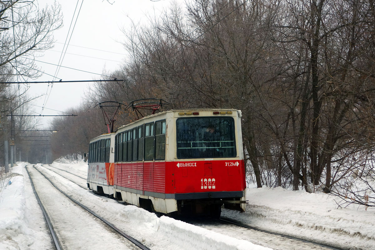 Саратов, 71-605 (КТМ-5М3) № 1302