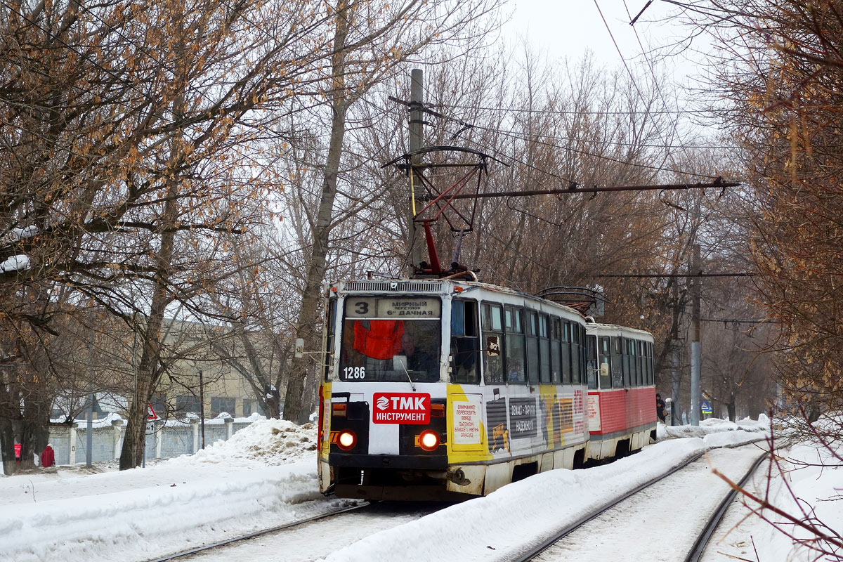 Саратов, 71-605 (КТМ-5М3) № 1286