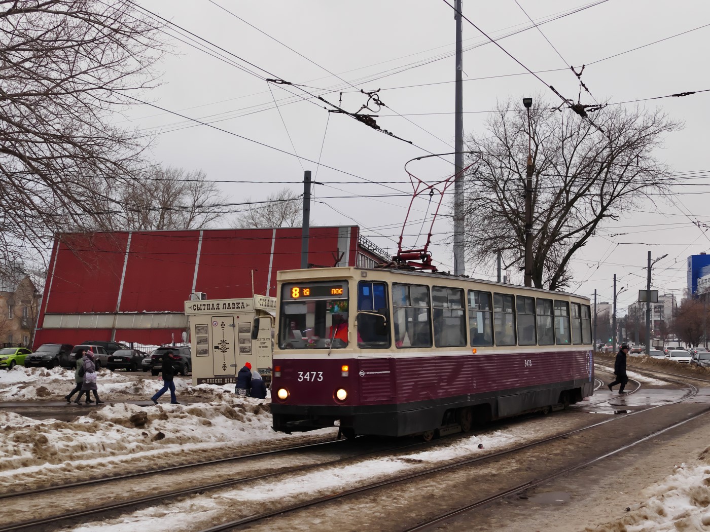 Нижний Новгород, 71-605А № 3473