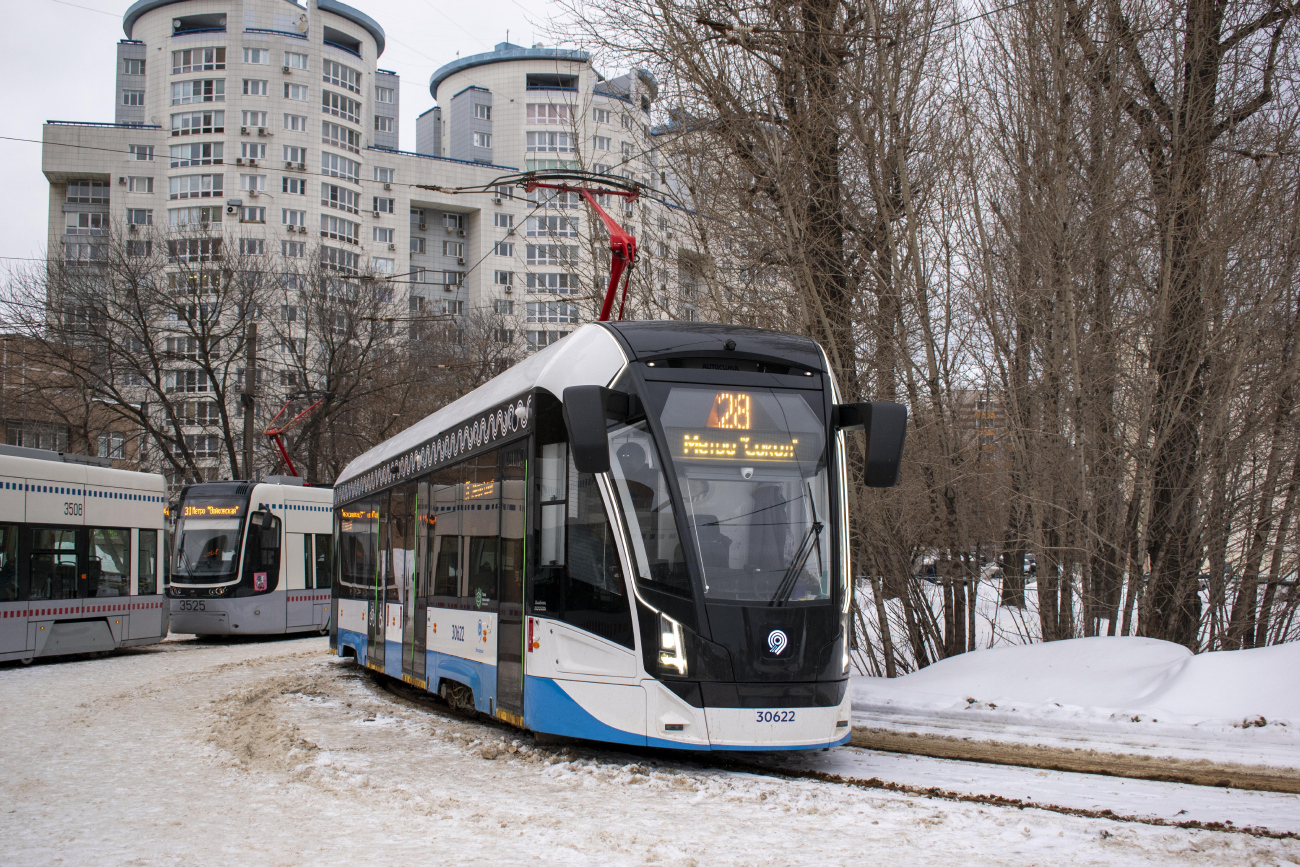 Москва, 71-911ЕМ «Львёнок» № 30622