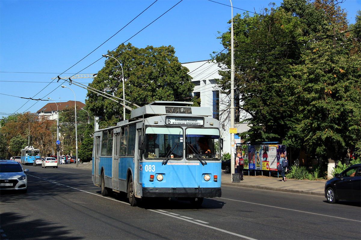 Краснодар, ЗиУ-682Г [Г00] № 083