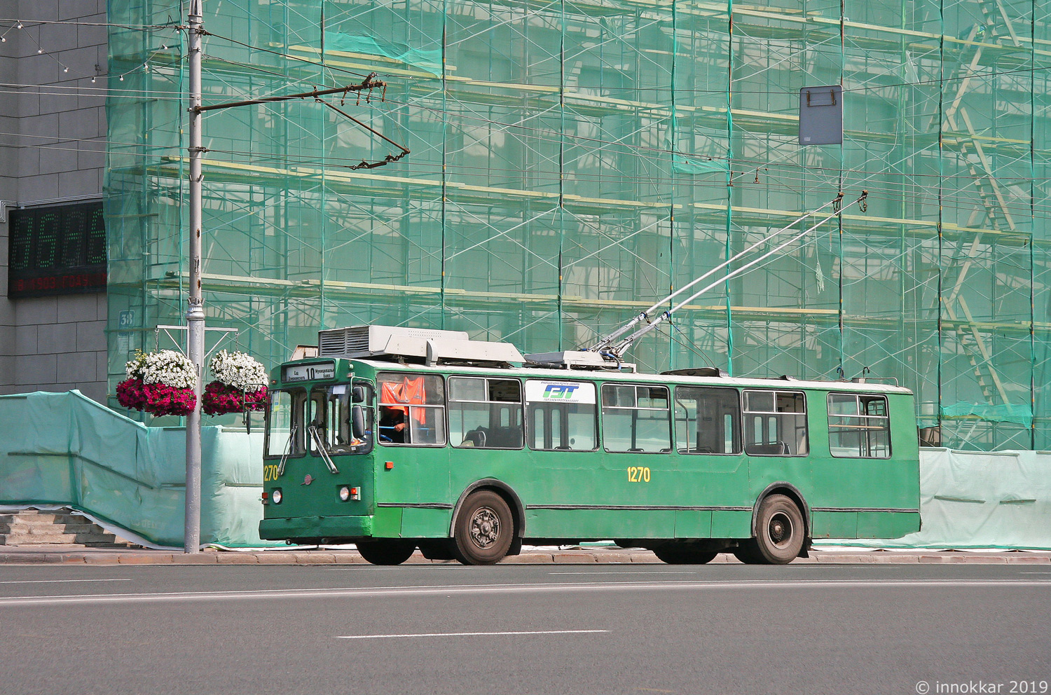 Новосибирск, ЗиУ-682Г [Г00] № 1270