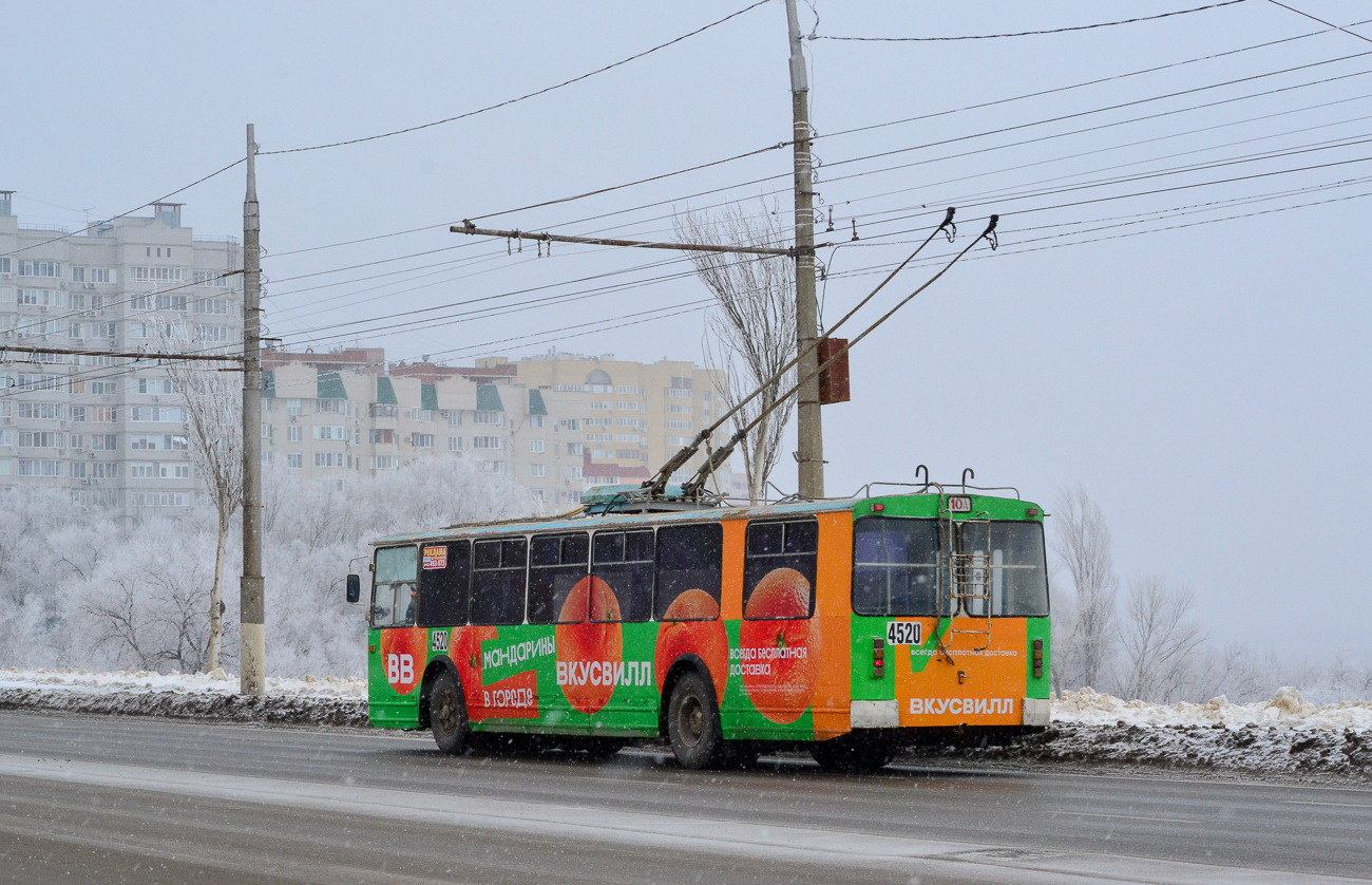 Волгоград, ЗиУ-682 (ВЗСМ) № 4520