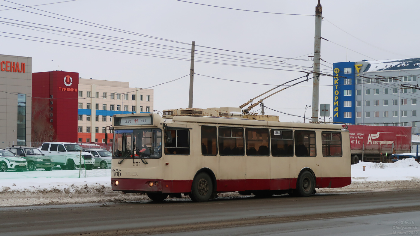 Челябинск, ЗиУ-682Г-016.02 № 1166