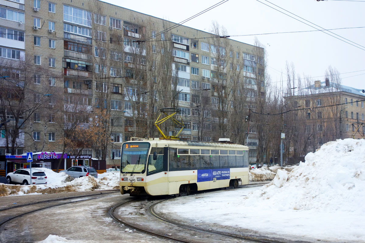 Саратов, 71-619КТ № 1017