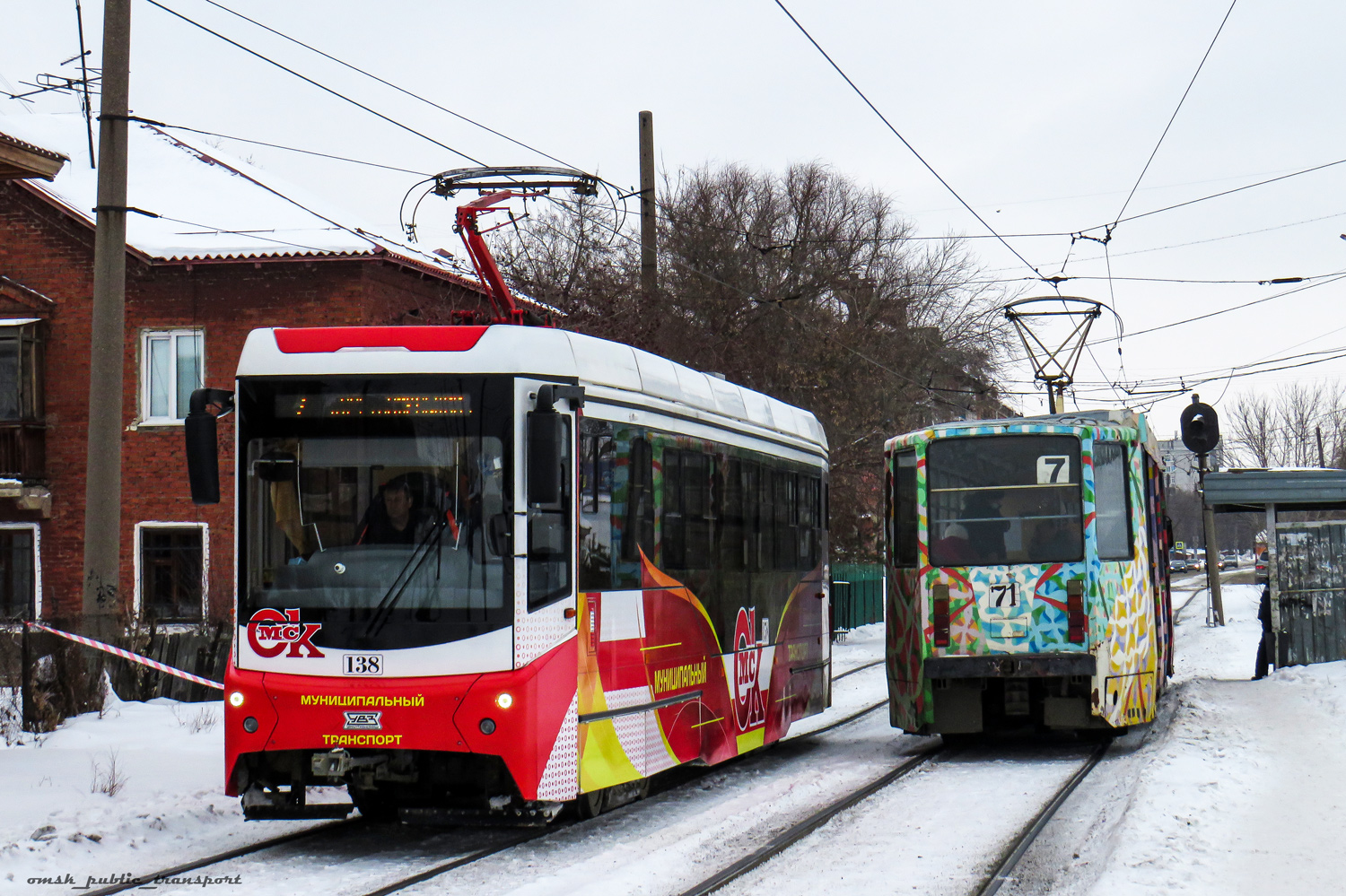 Омск, 71-407-01 № 138; Омск, 71-608КМ № 71