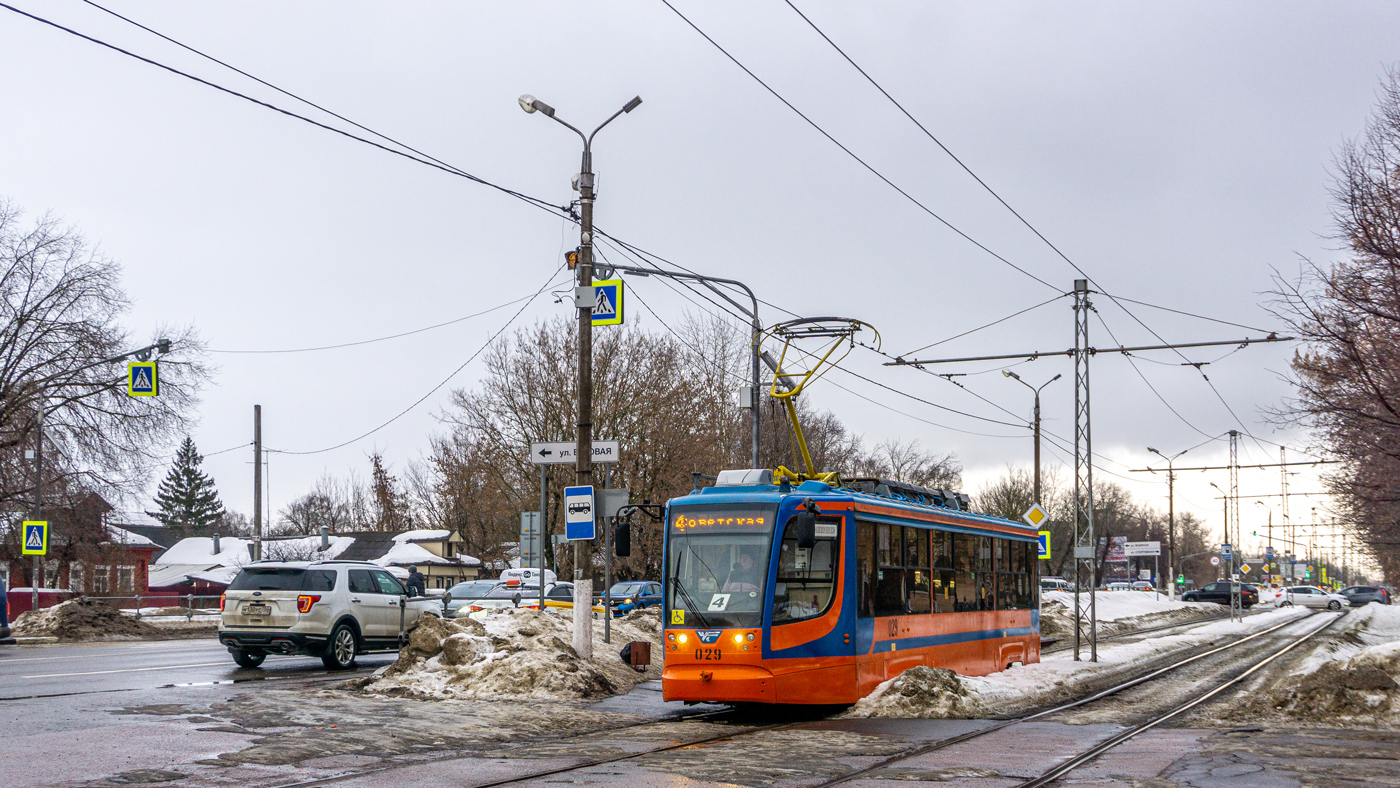 Коломна, 71-623-02 № 029