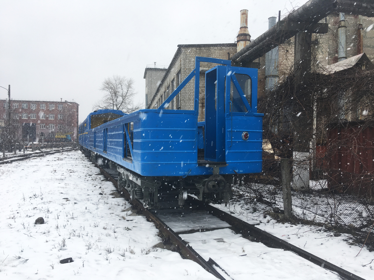 Киев, Е № 3195