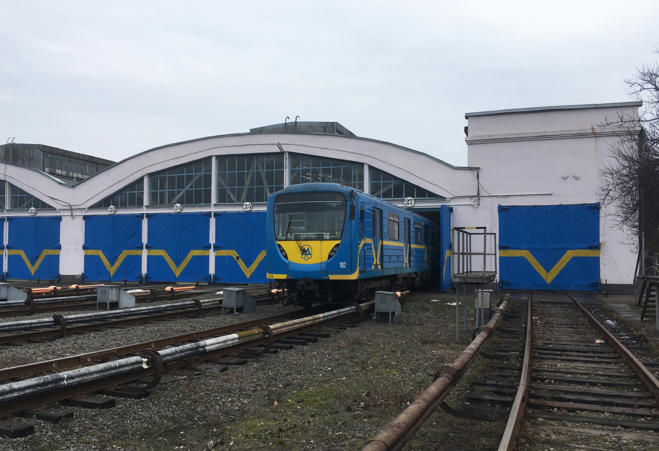 Киев, 81-540.2К № 10384