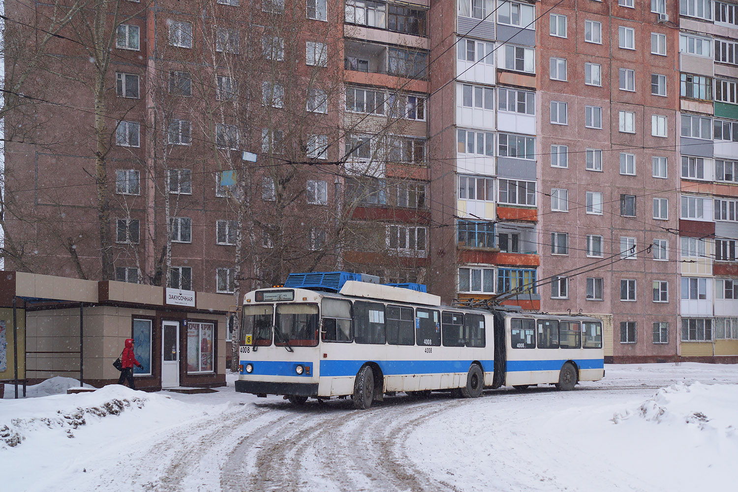 Барнаул, ЗиУ-683 КВР БТРМ № 4008