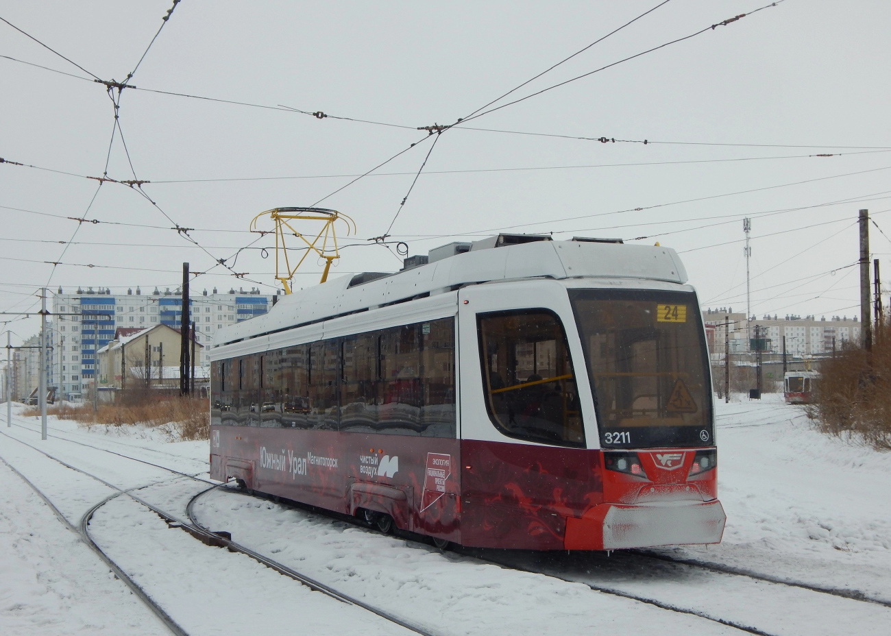 Магнитогорск, 71-623-04.01 № 3211