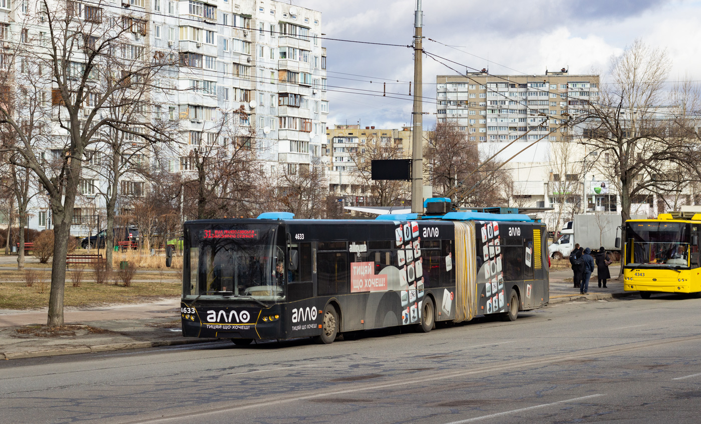 Kiev, LAZ E301D1 Nr. 4633