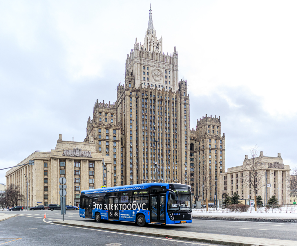 Москва, КАМАЗ-6282 № 410136