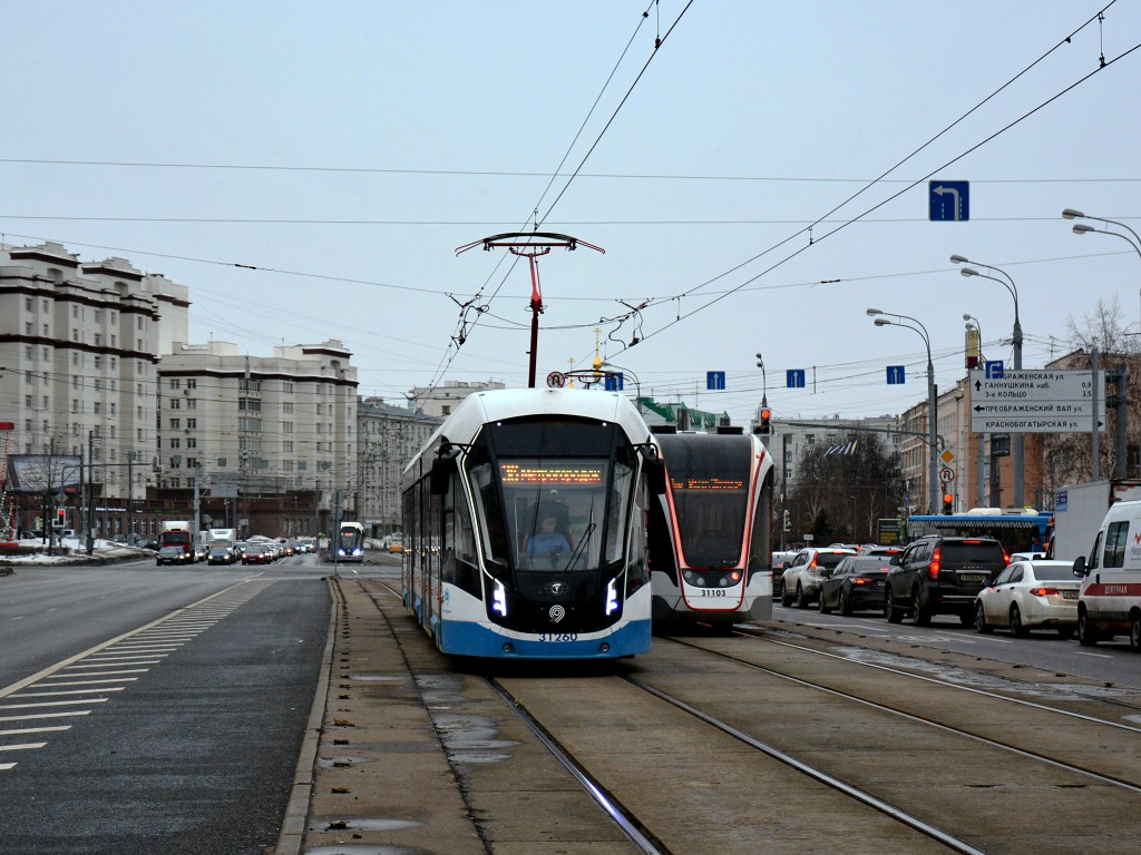 Москва, 71-931М «Витязь-М» № 31260